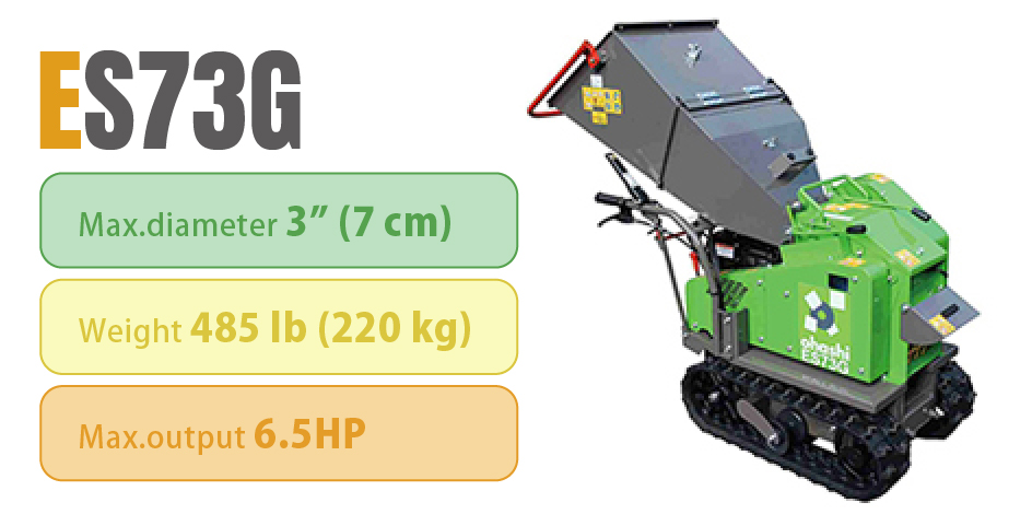 ES73G