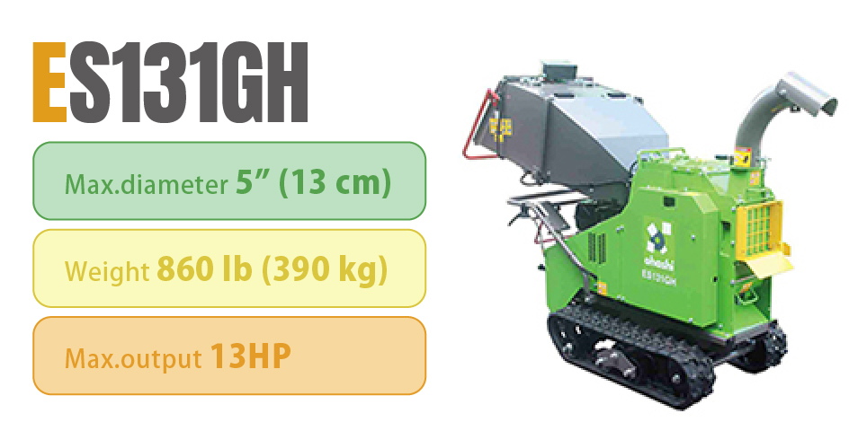ES131GH