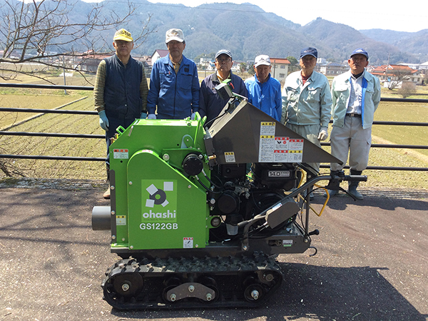 三原市役所本郷町北方財産区様