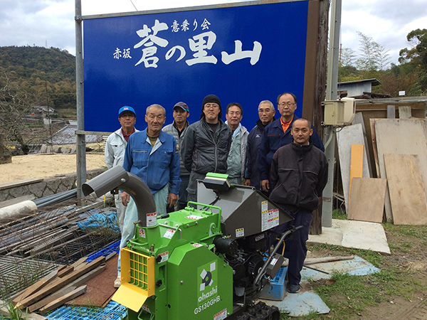 NPO法人蒼の里山様